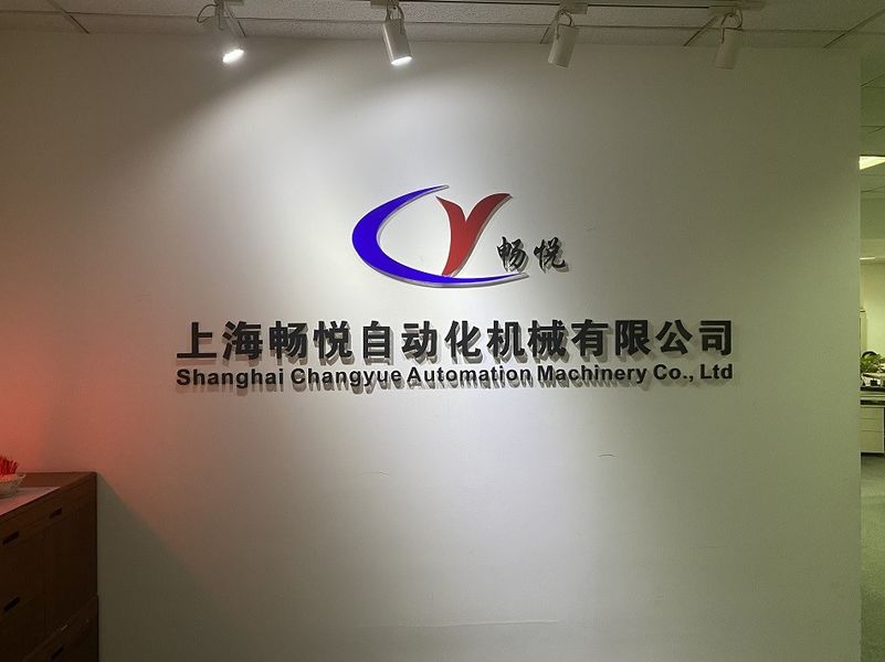 Chine Shanghai Changyue Automation Machinery Co., Ltd.